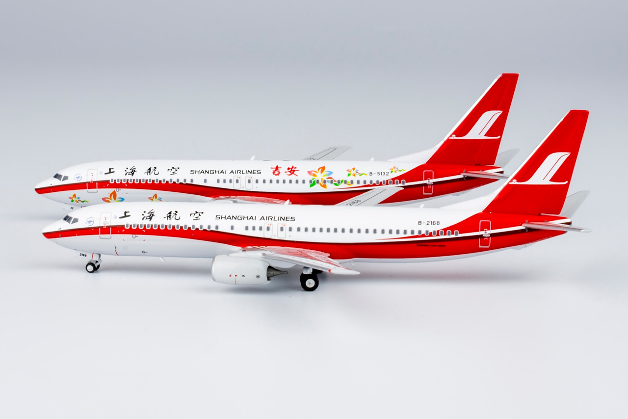 1/400 phoenix B737-8 上海航空