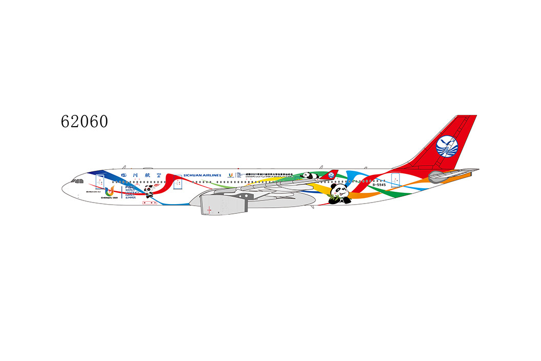 NG Models Sichuan Airlines A330-300 Chengdu FISU World University