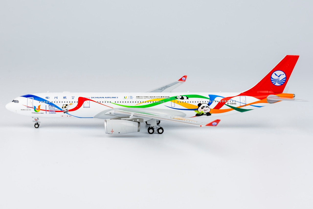 四川航空 A330-300 1/400 JCwings B-5945 NG Models Sichuan Airlines A330-300 Chengdu FISU World University