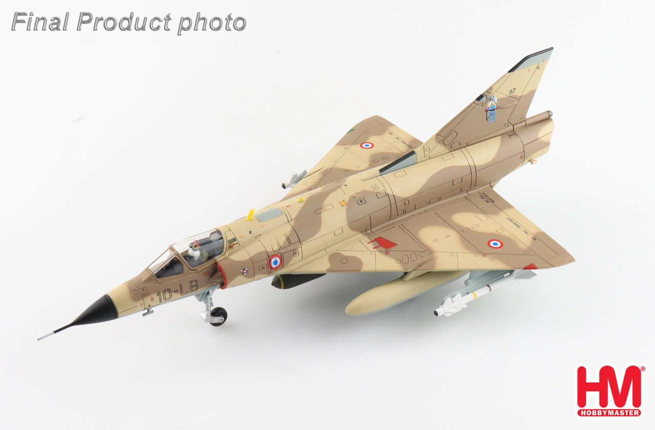 Maquette Mirage IIICJ Shahak échelle 1/72 par Modelsvit – LA BOUTIQUE Maquette Mirage IIICJ Shahak échelle 1/72 par Modelsvit – LA BOUTIQUE