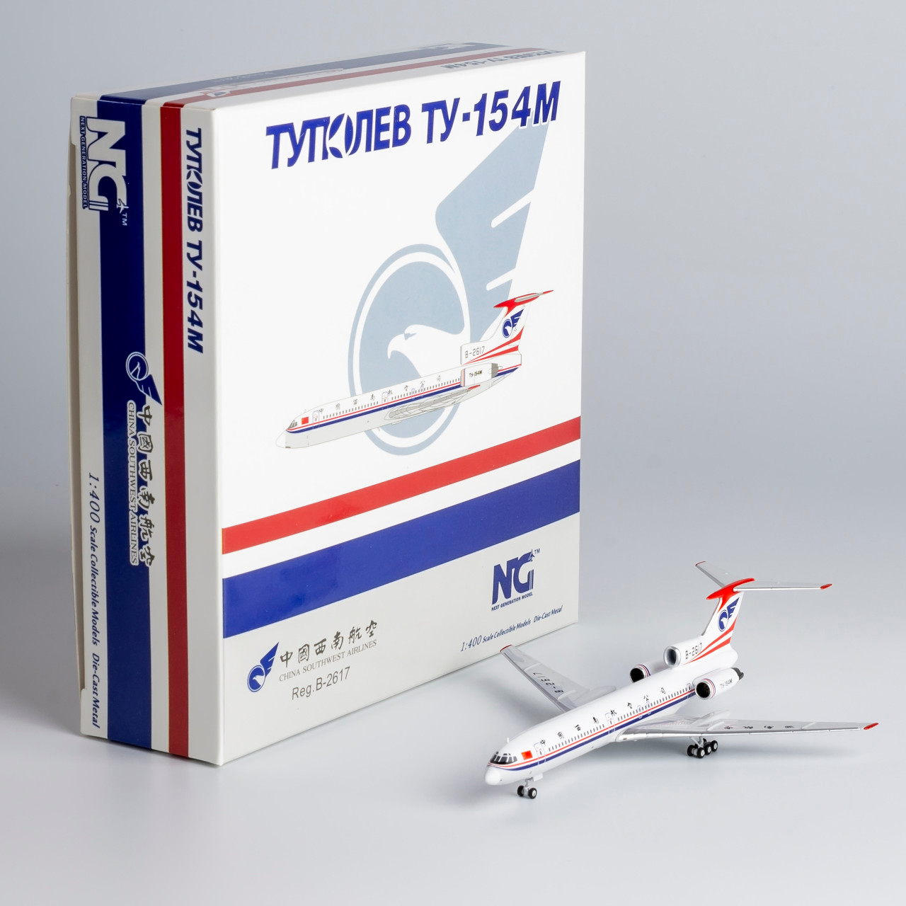 NG Models China Southwest Airlines Tu-154M B-2617 54019 1:400