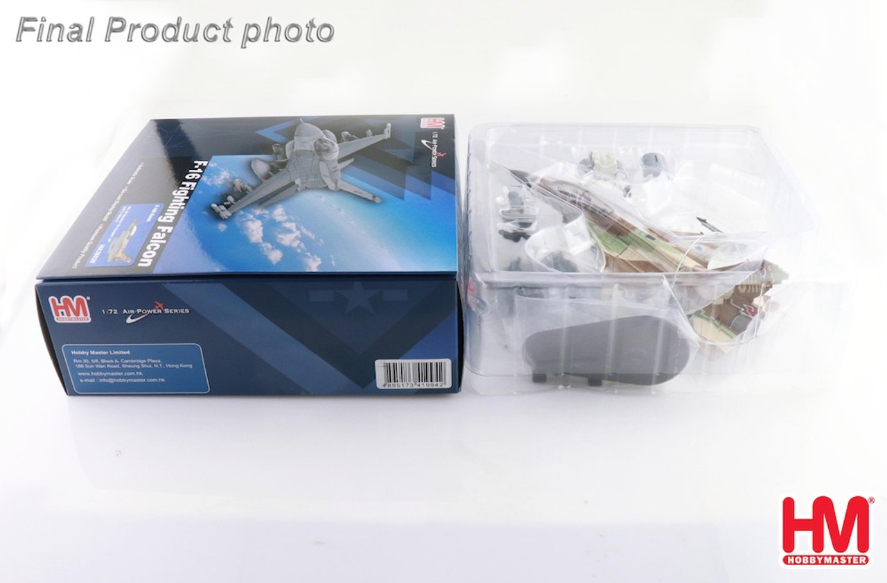 Revell 1/32 F-5E タイガ―Ⅱ　シャ―クノ―ズ RF-5E Tigereye, Kitty Hawk KH32023 (2019)