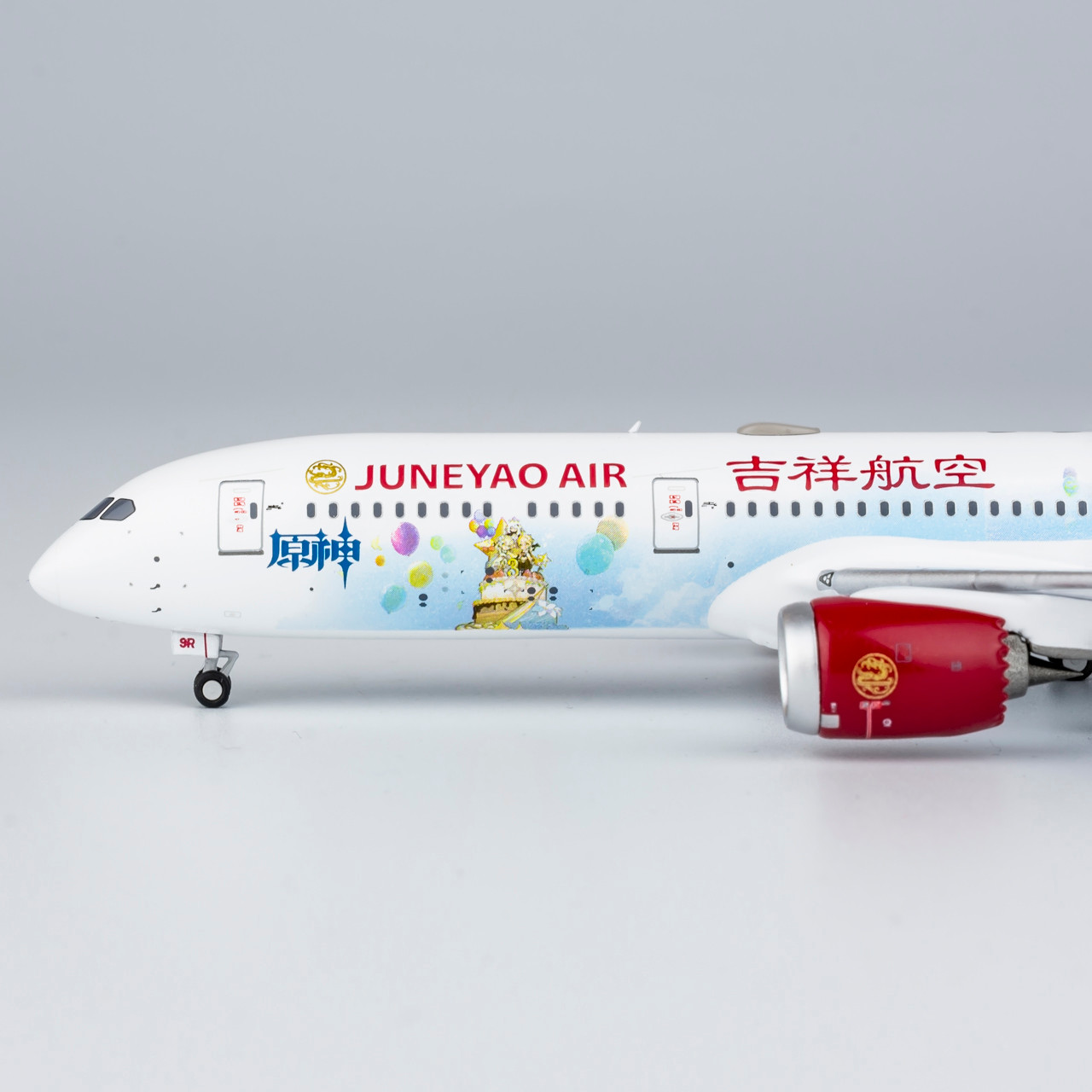 NG Models Juneyao Airlines 787-9 Dreamliner B-209R Genshin