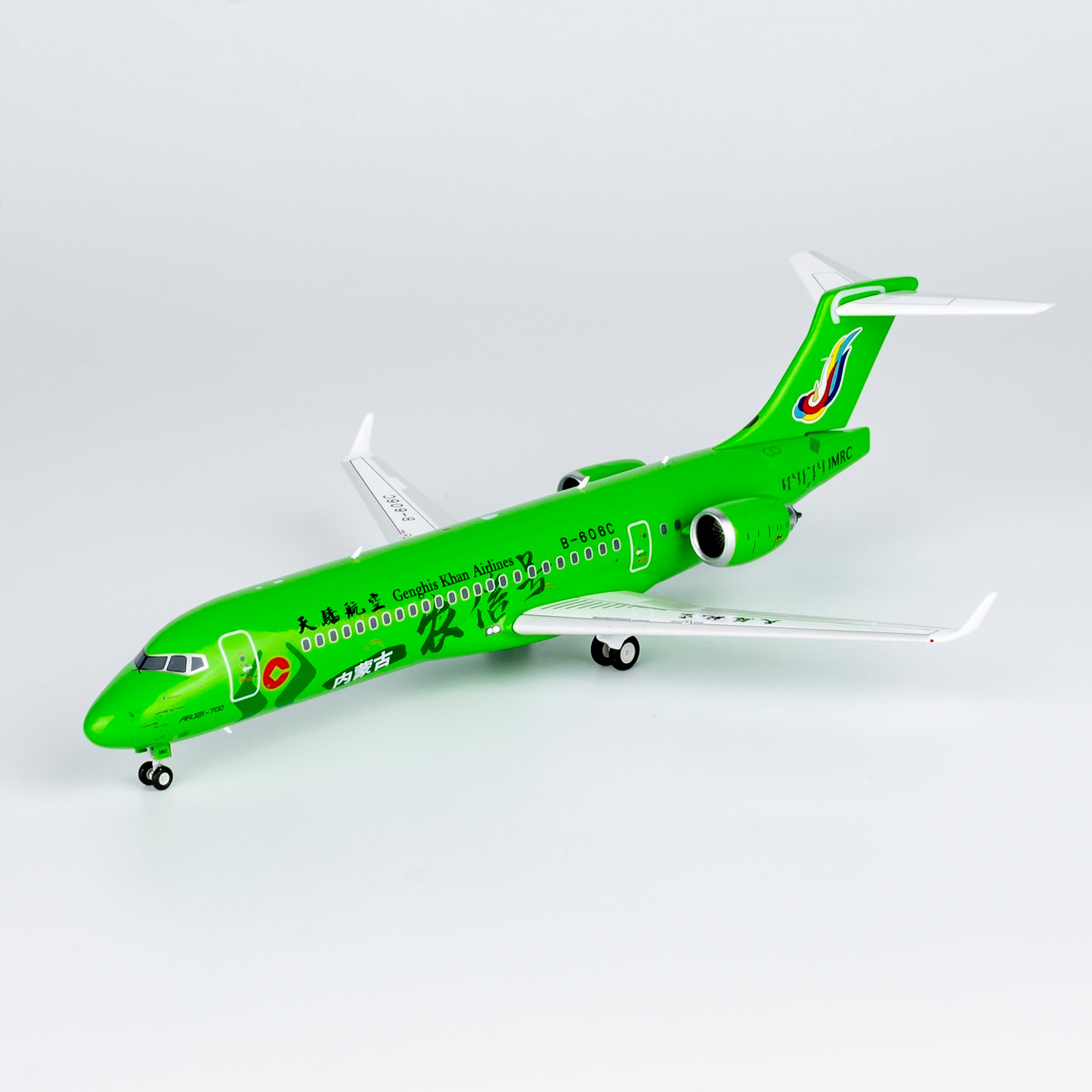 NG Models Genghis Khan Airlines ARJ21-700 Inner Mongolia Rural