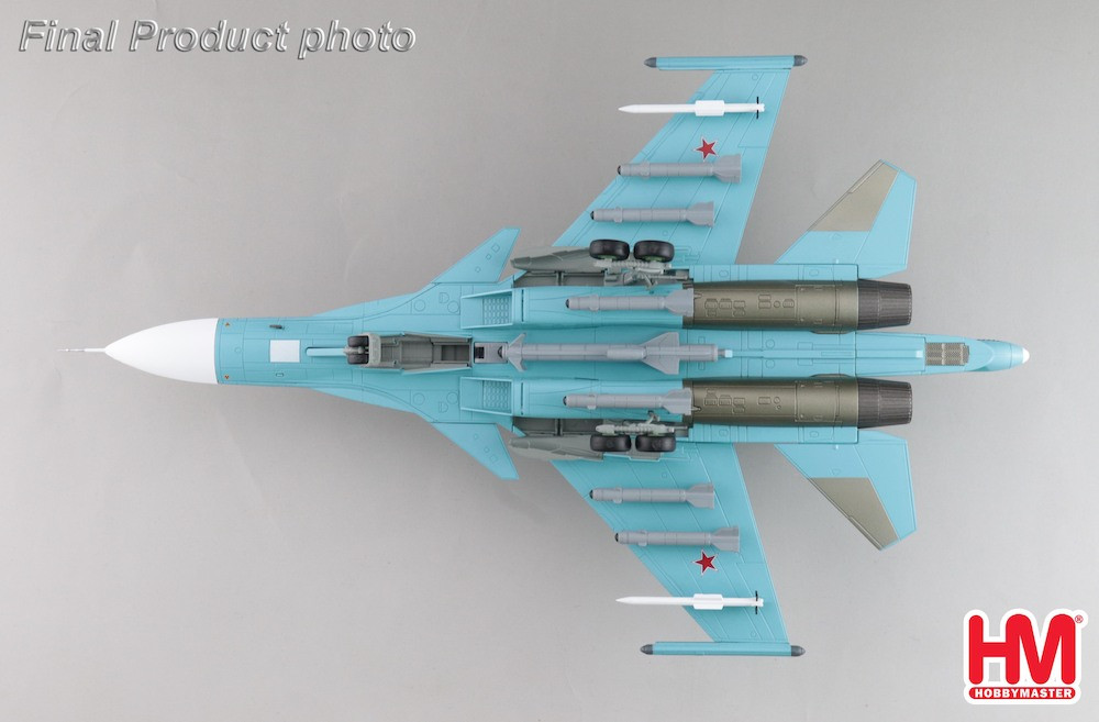 Hobby Master Su-34 Fullback Red 23, Russian Air Force, Ukraine