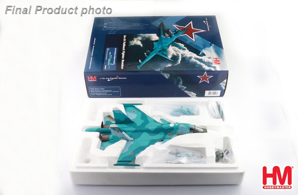 Hobby Master Su-34 Fullback Red 23, Russian Air Force, Ukraine