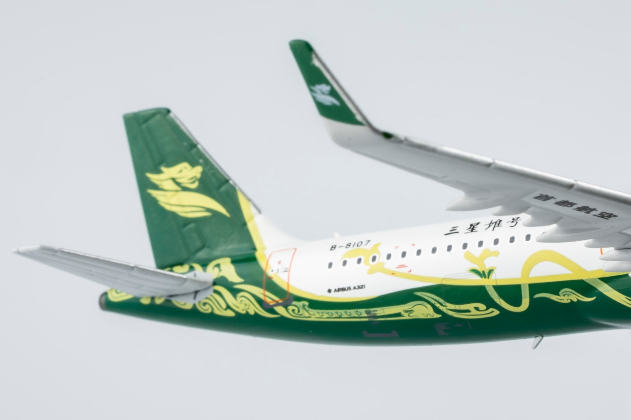 NG Models Capital Airlines A321-200/w Sanxingdui Archaeological