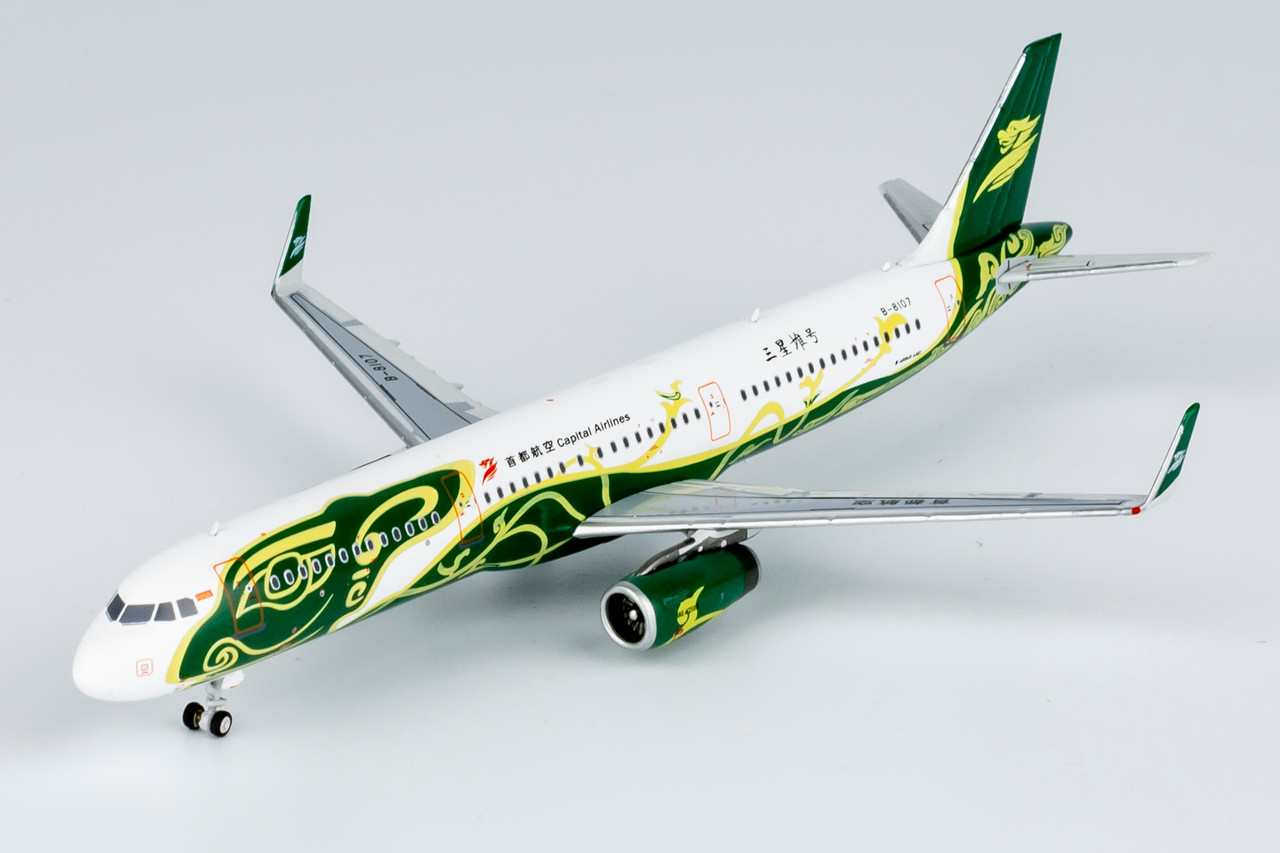 NG Models Capital Airlines A321-200/w Sanxingdui Archaeological