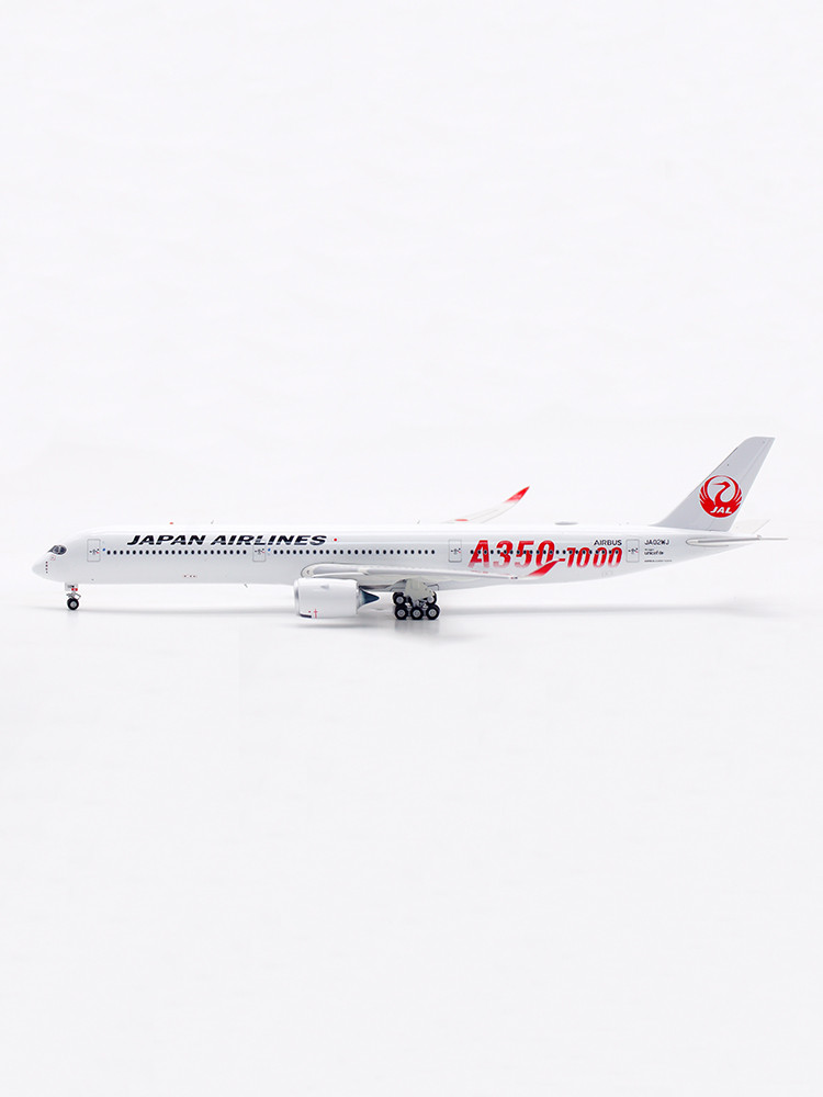 Aviation400 Japan Airlines Airbus A350-1041 JA02WJ detachable gear