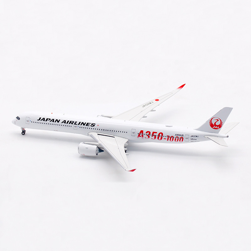 航空機・ヘリコプター JAL A350-1000 JA03WJ 1/400 NG Models NG Model Japan Airlines (JAL) A350-1000 JA03WJ 57015 1:400