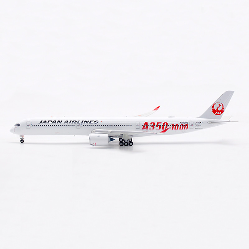 Aviation400 Japan Airlines Airbus A350-1041 JA02WJ detachable gear