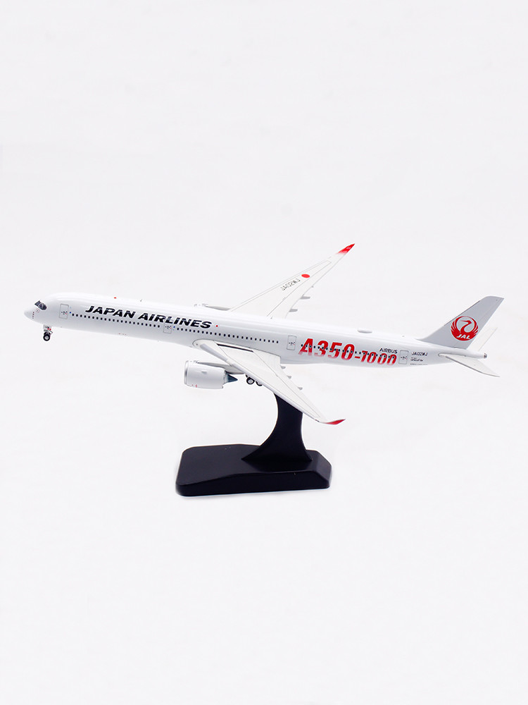Aviation400 Japan Airlines Airbus A350-1041 JA02WJ detachable gear