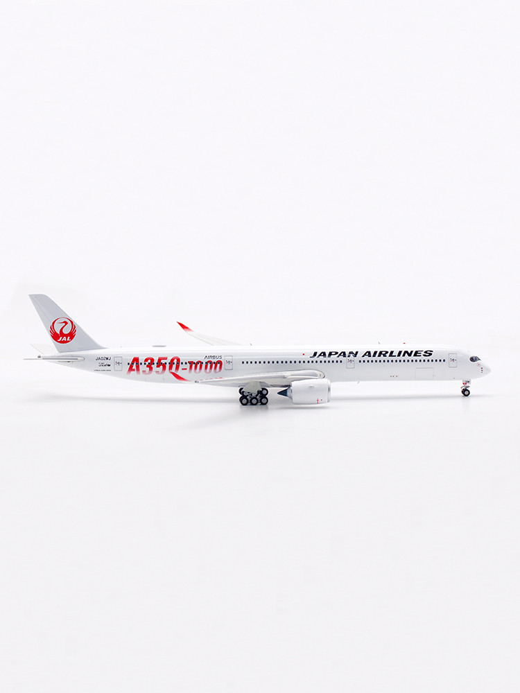 Aviation400 Japan Airlines Airbus A350-1041 JA02WJ detachable gear