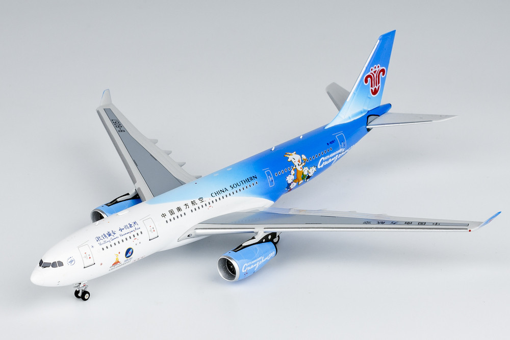 NG Models China Southern Airlines A330-200 B-6057 Asian Games