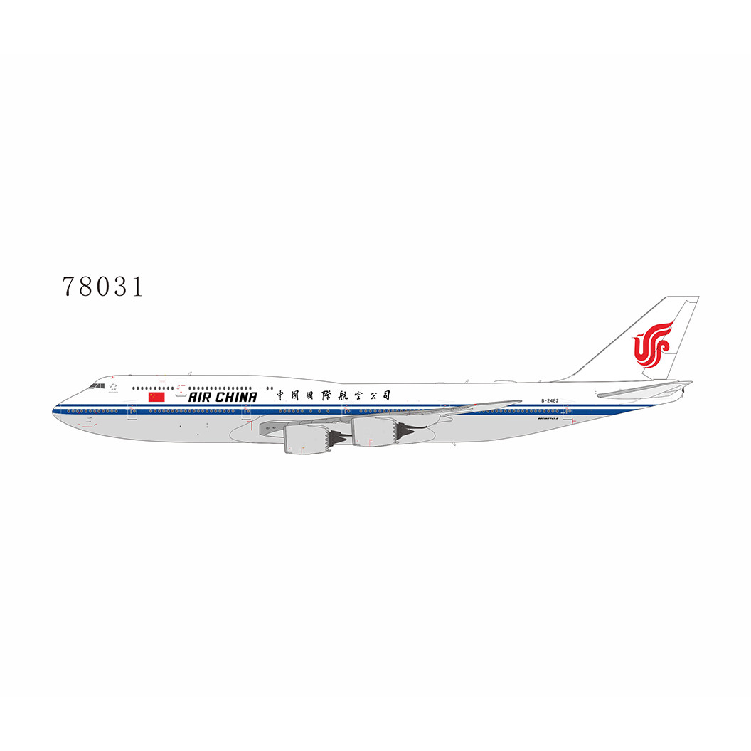 NG Models Air China 747-8i with wifi dome B-2482 78031 1:400