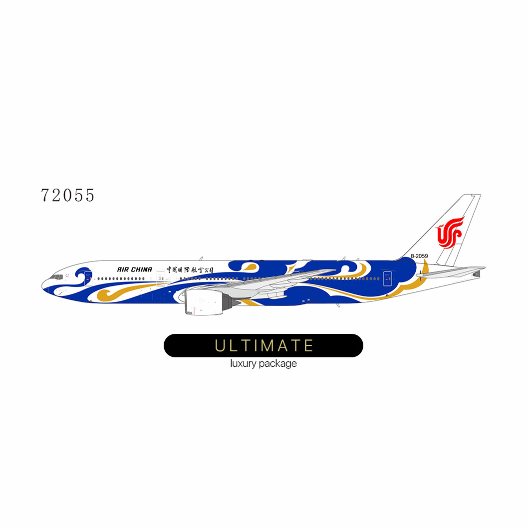 NG Models Air China 777-200 Blue Phoenix Liner (ULTIMATE) B-2059