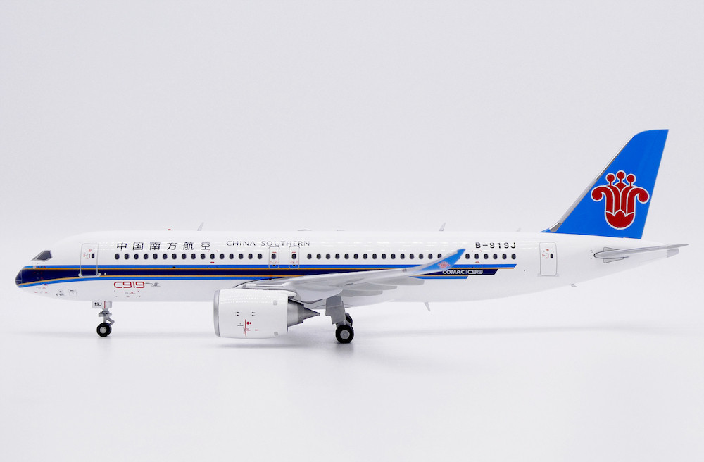 JC Wings China Southern Airlines COMAC C919 Reg: B-919J With Stand