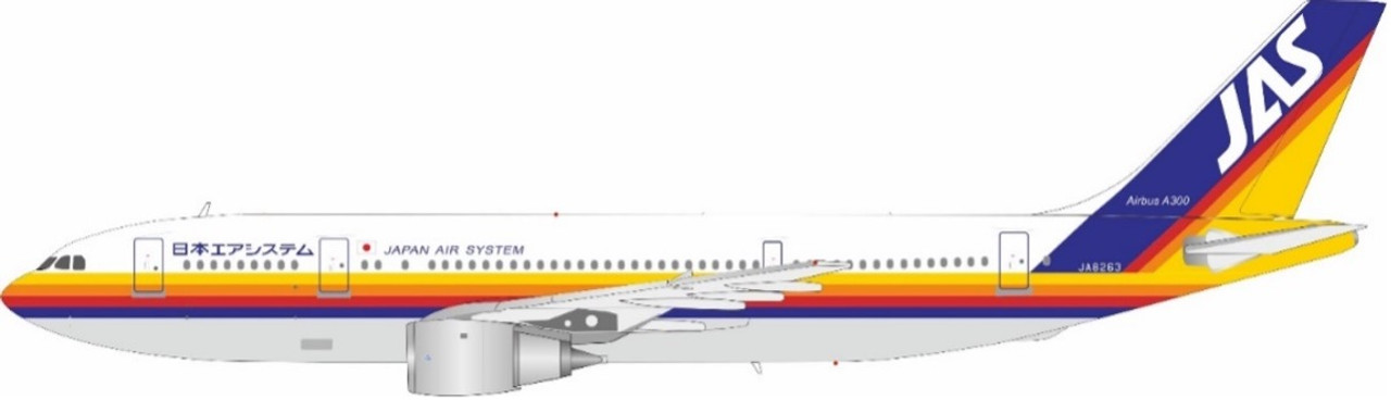 Japan Air System A300B4-2C JA8263 JF-A300-004 1:200
