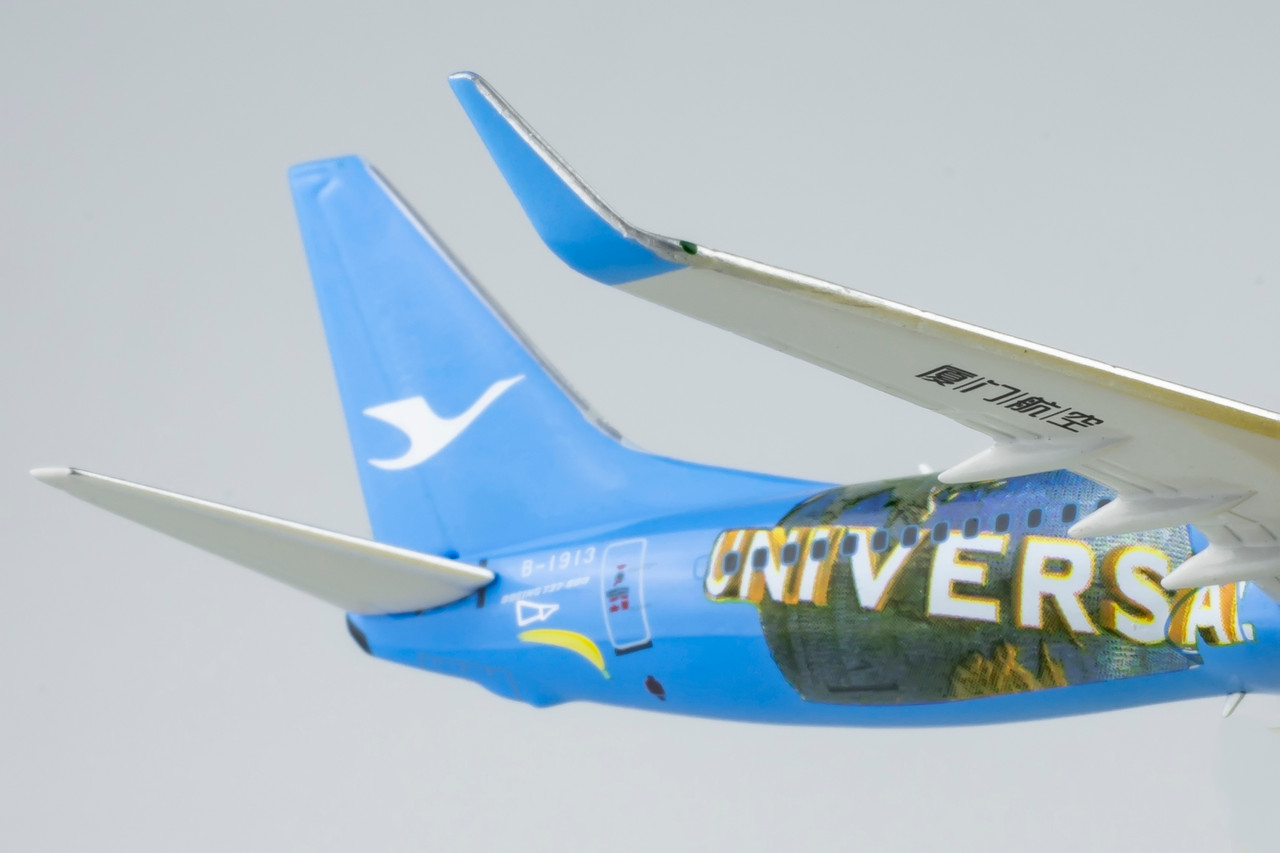 Xiamen Airlines Boeing 737-800 Universal Resort (minions) Reg: B
