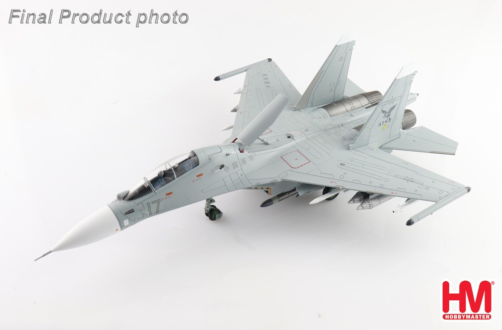 Hobby Master Su-30MK2 No.17, PLANAF, 2022 (low visbility scheme
