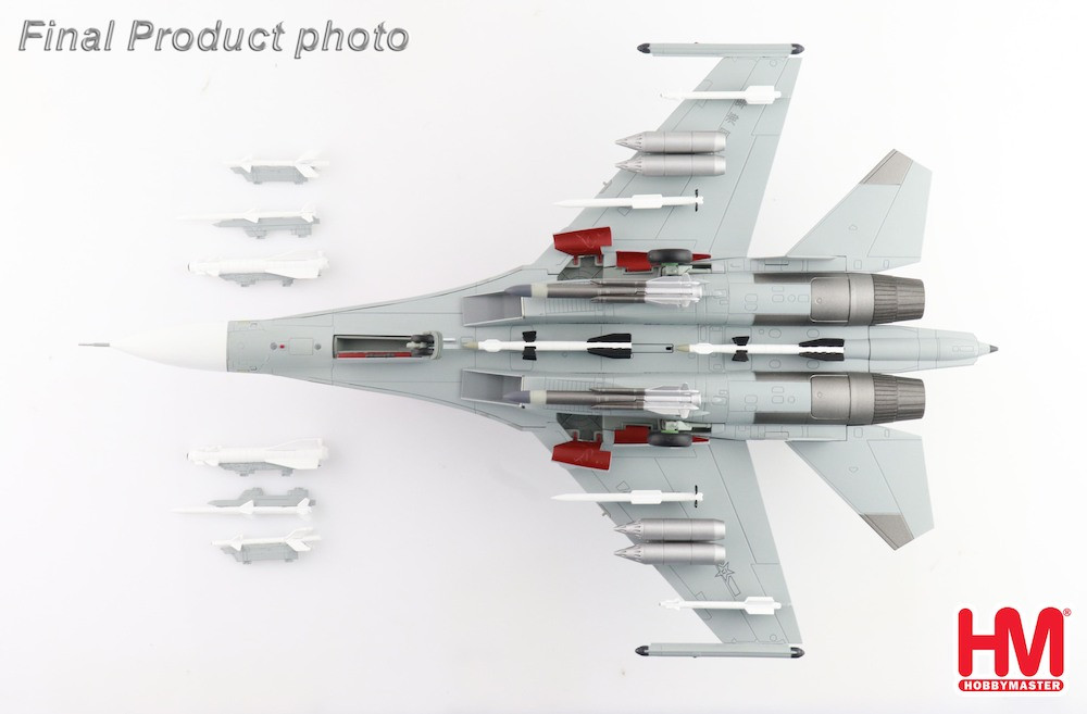 Hobby Master Su-30MK2 No.17, PLANAF, 2022 (low visbility scheme