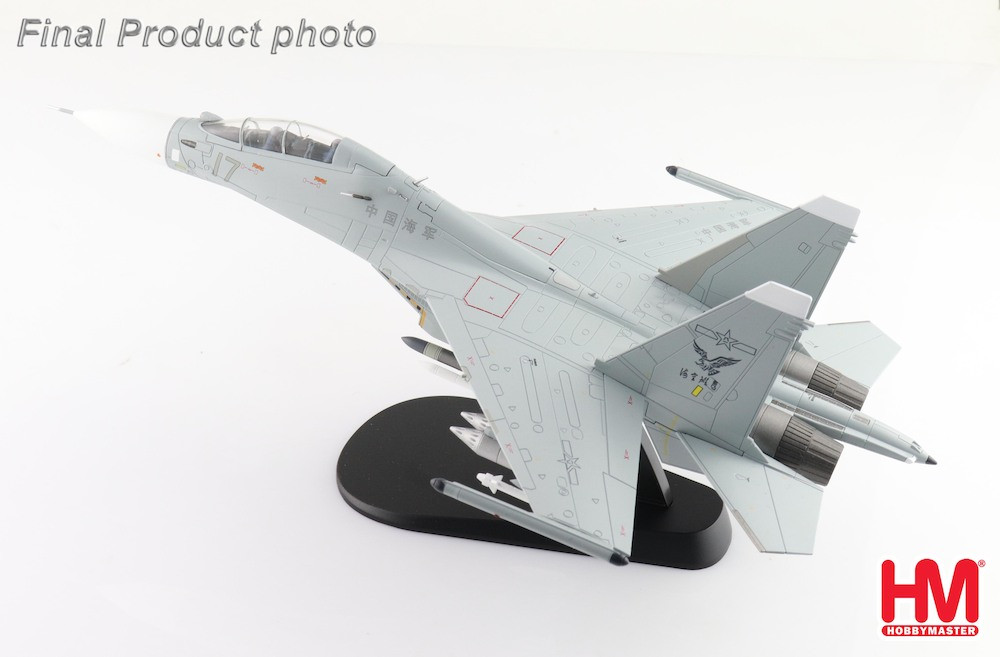 Hobby Master Su-30MK2 No.17, PLANAF, 2022 (low visbility scheme