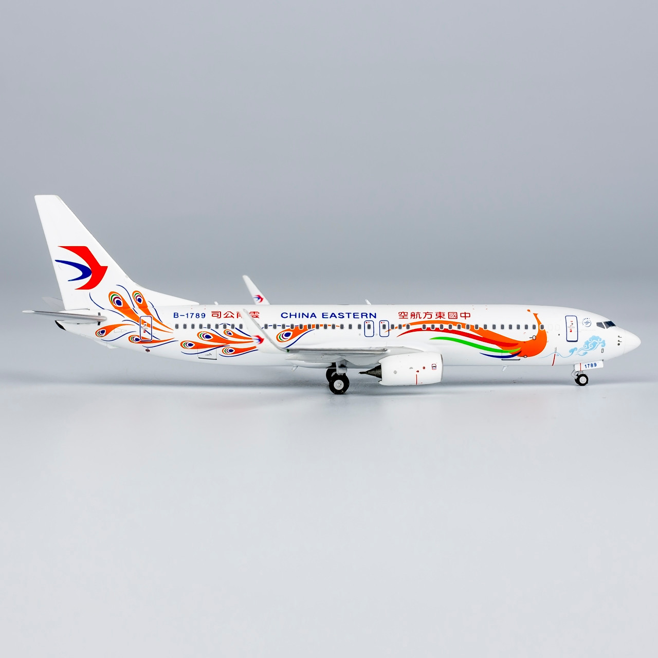NG Models China Eastern Airlines 737-800/w Yunnan Peacock (orange