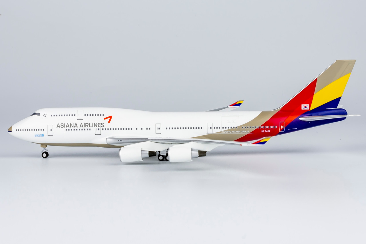 NG Lite Asiana Airlines 747-400(M) with mismatched nosecone HL7421