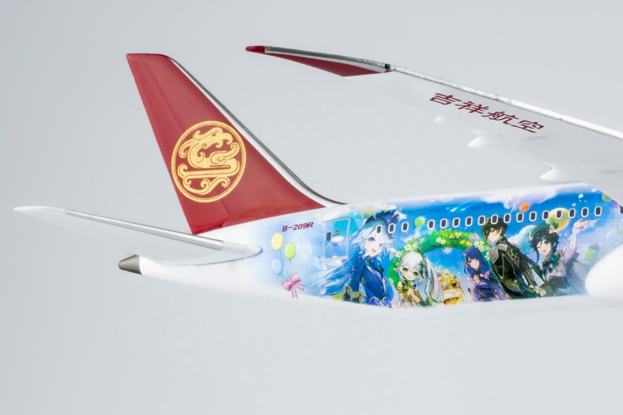 原神x 吉祥航空のコラボグッズセット(限定数製造) JUNEYAO AIR 787-9