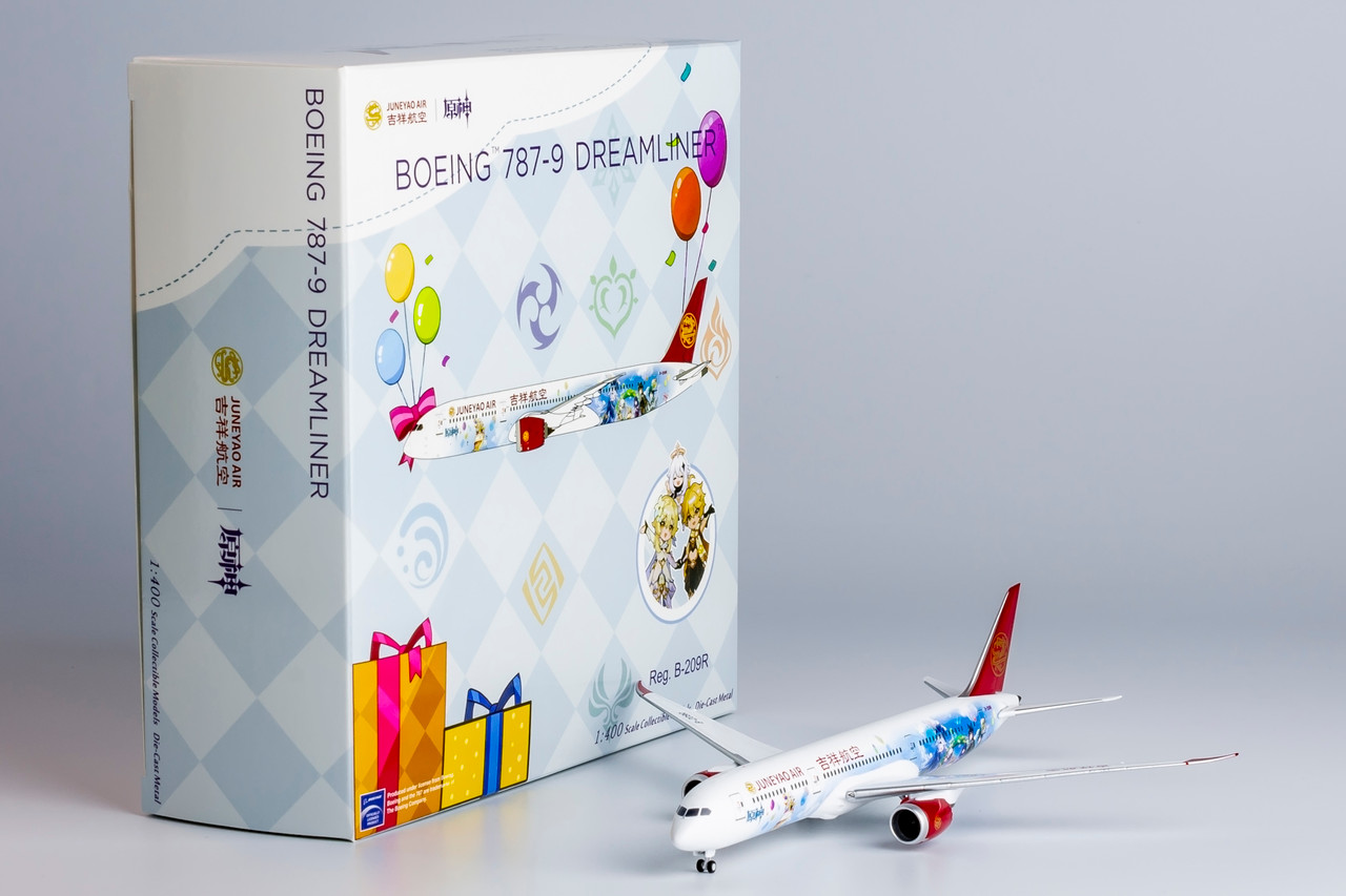 原神x 吉祥航空のコラボグッズセット(限定数製造) 原神x 吉祥航空のコラボグッズセット(限定数製造) JUNEYAO AIR 787-9