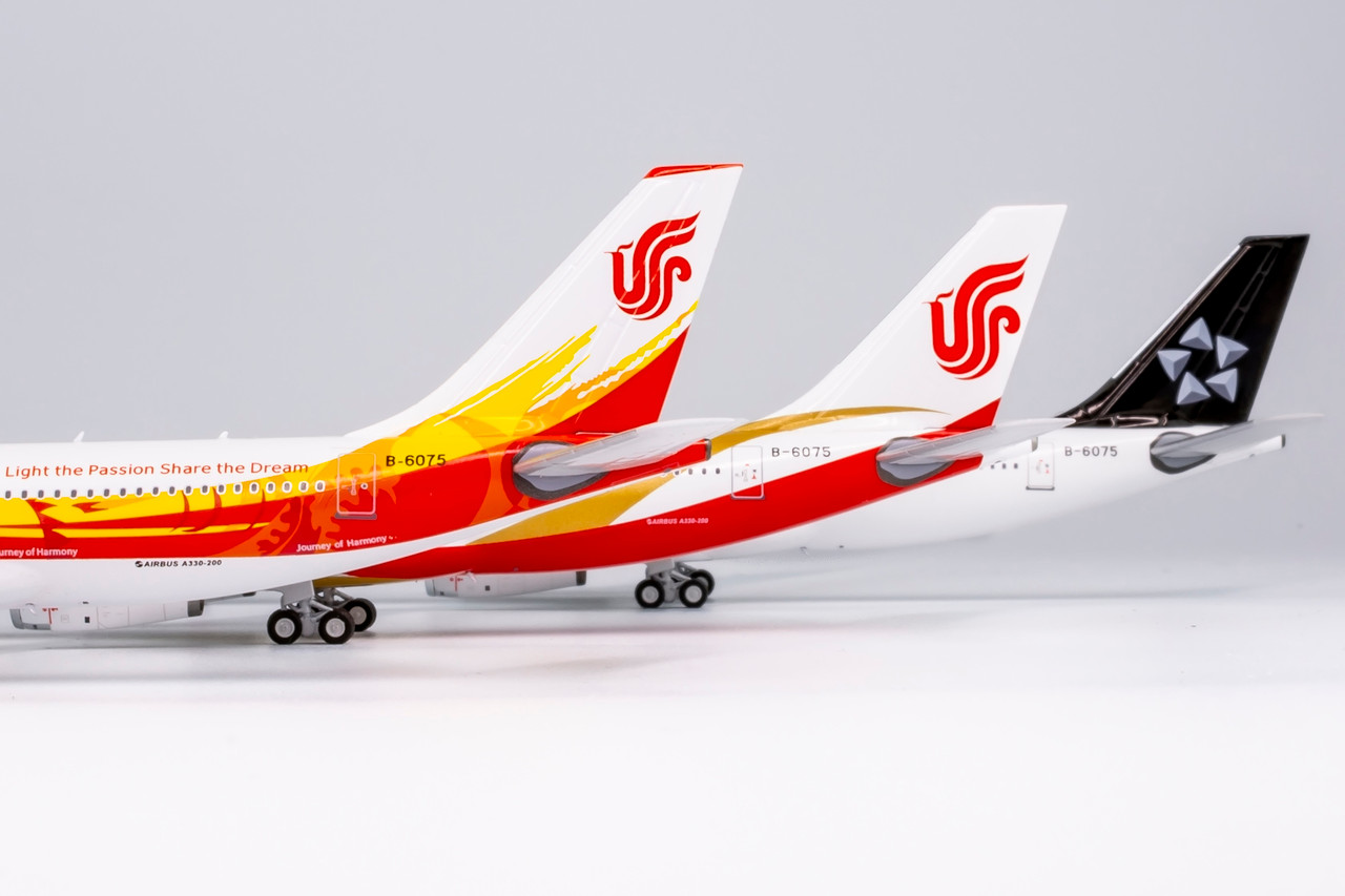 NG Model Air China A330-200 Star Alliance B-6075 61082 1:400