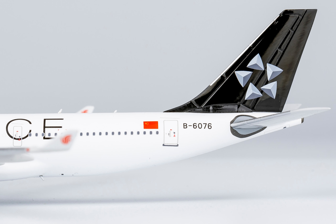 NG Model Air China A330-200 Star Alliance B-6076 61083 1:400