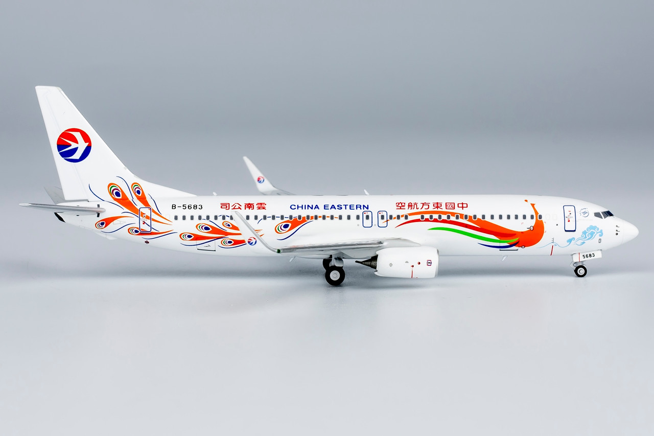 NG Model China Eastern Airlines 737-800/w Yunnan Peacock (orange
