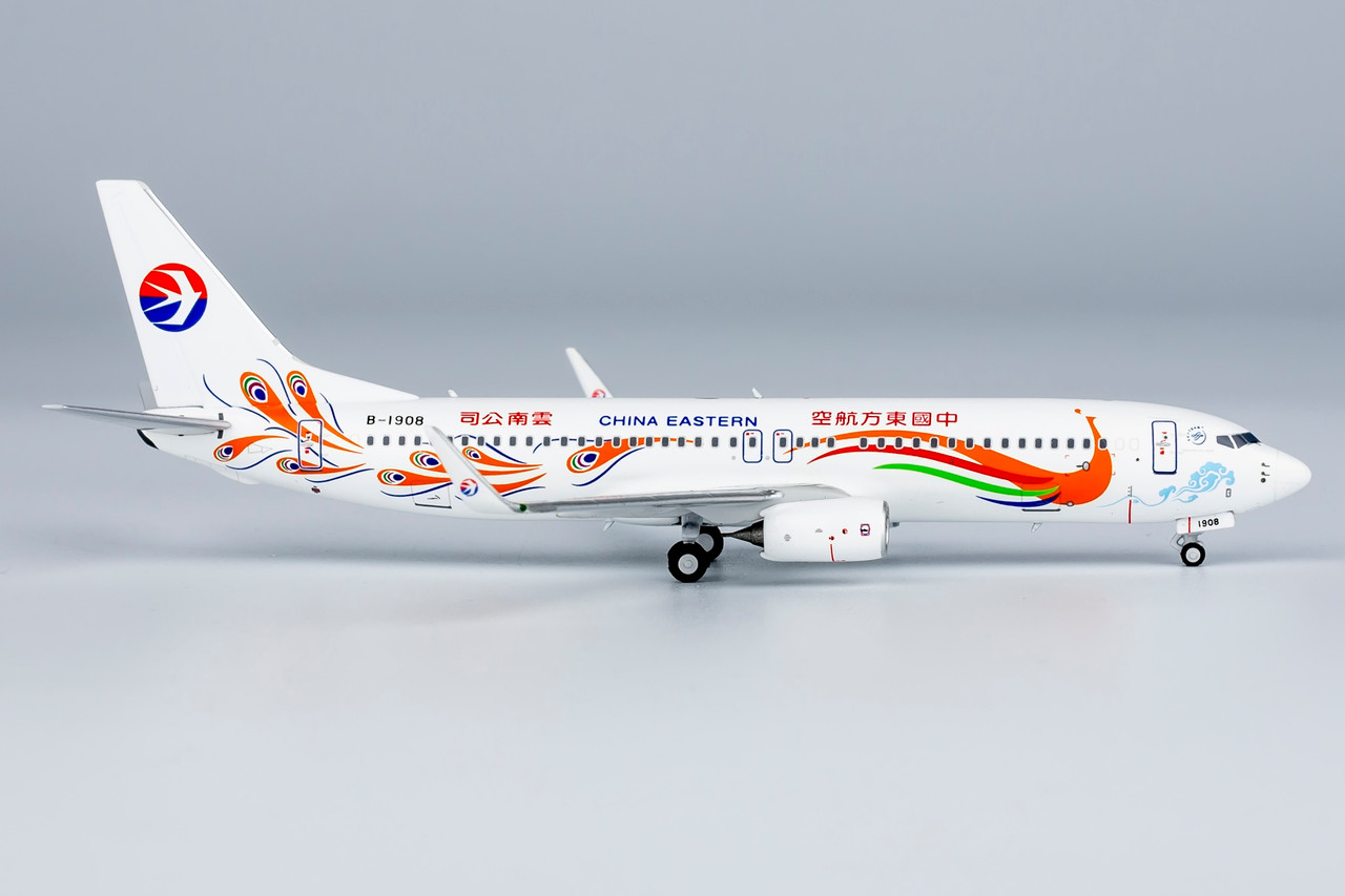 商談品‼️China Airlines 特別塗装 ボーイング737 1/200 NG Model China Eastern Airlines 737-800/w Yunnan Peacock (orange