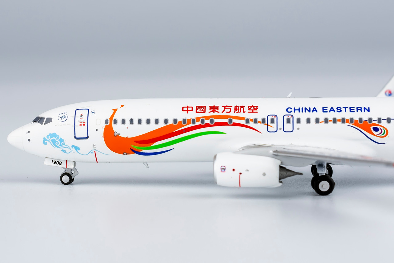 NG Model China Eastern Airlines 737-800/w Yunnan Peacock (orange