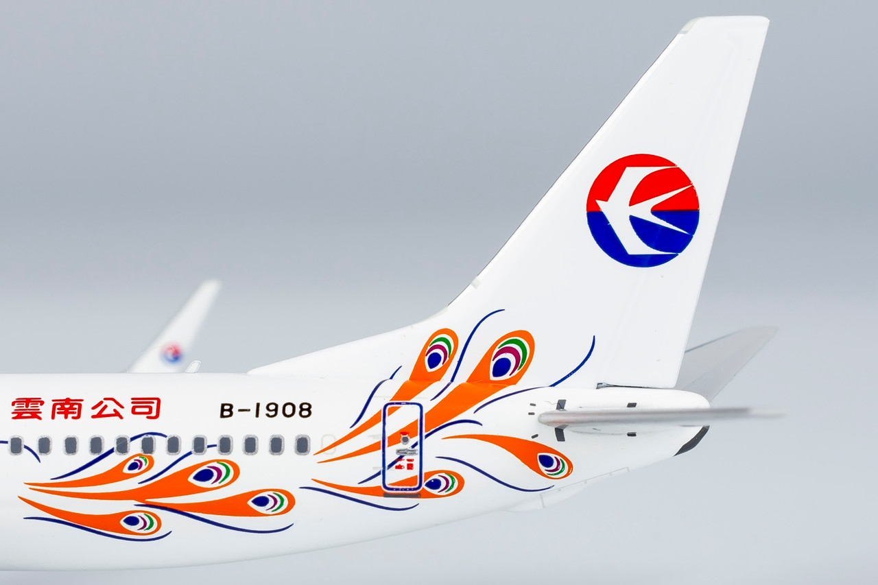NG Model China Eastern Airlines 737-800/w Yunnan Peacock (orange
