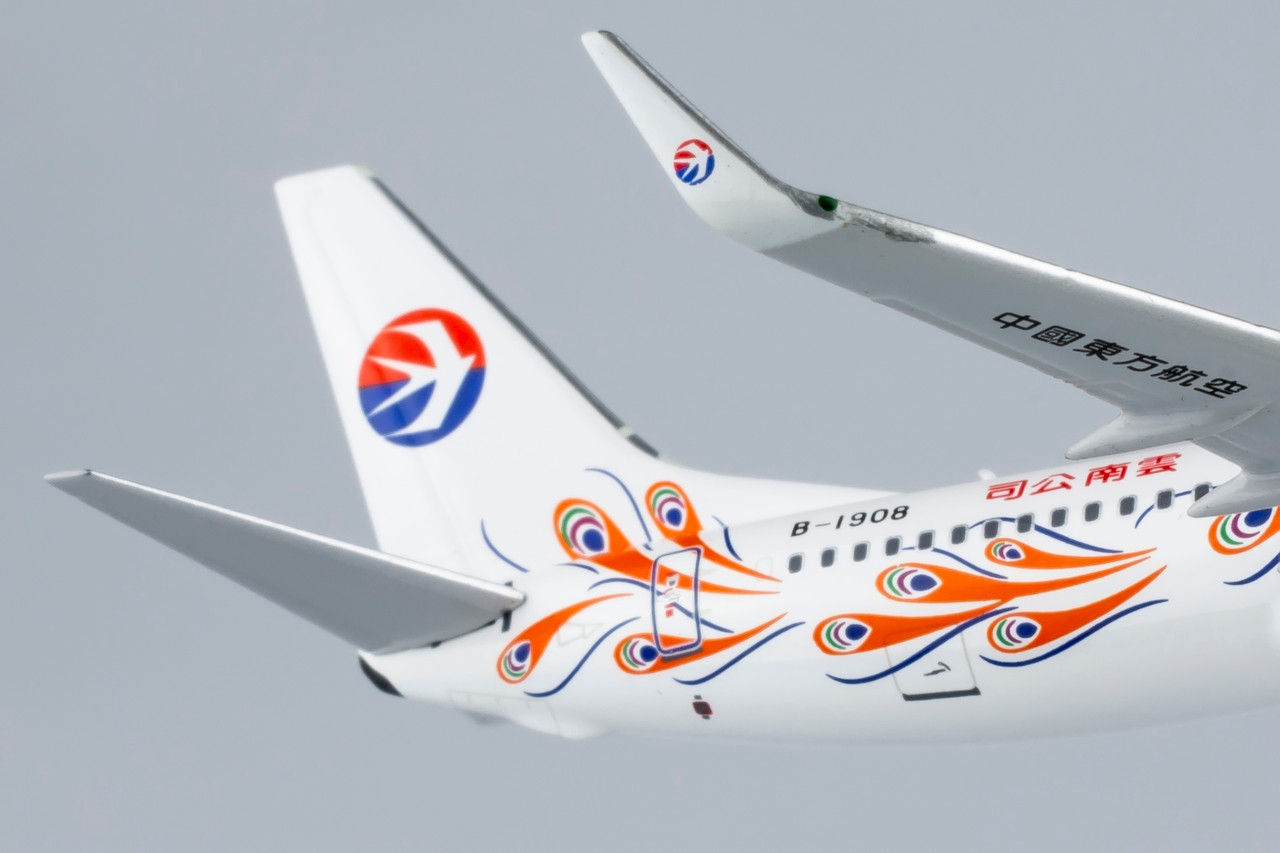 NG Model China Eastern Airlines 737-800/w Yunnan Peacock (orange