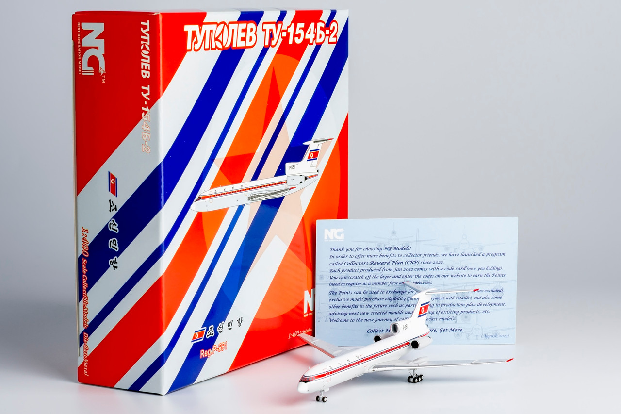NG Model Chosonminhang (North Korea) Tu-154B 1970's livery P-551