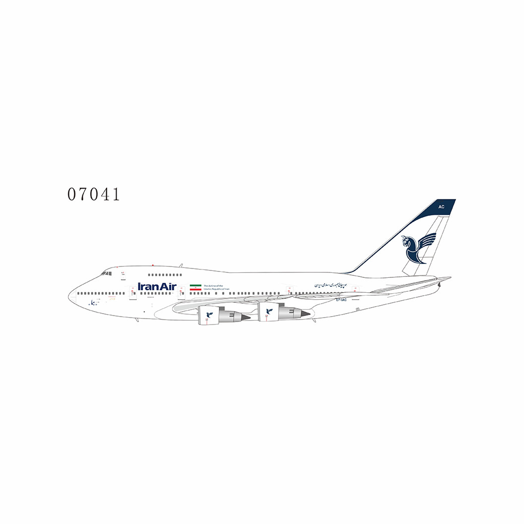 NG Model Iran Air 747SP last flight EP-IAC 07041 1:400
