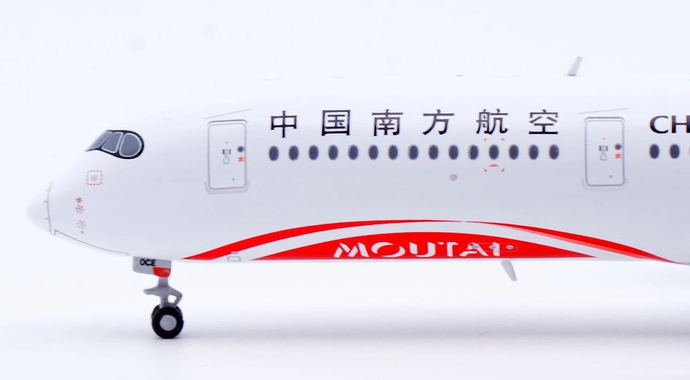 航空機・ヘリコプター 1/400 ChinaSouthern A350-900 JCWings JC Wings China Southern Airlines Airbus A350-900XWB 