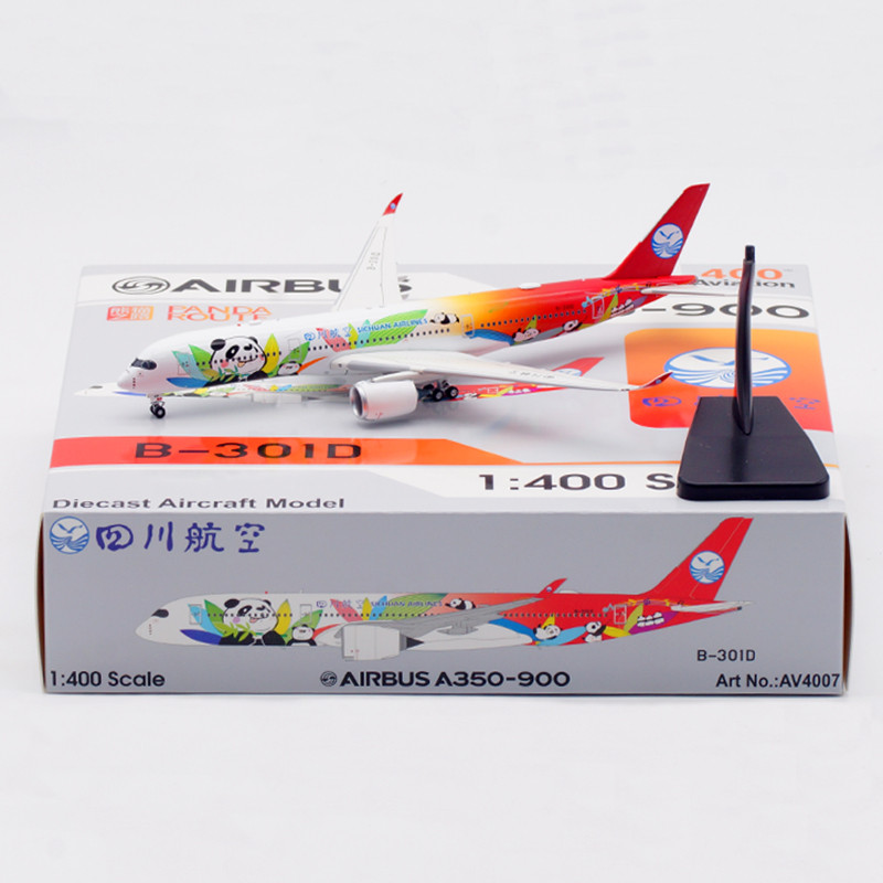 SICHUAN AIRLINES A350-900 B-301D with stand detachable gear AV4007