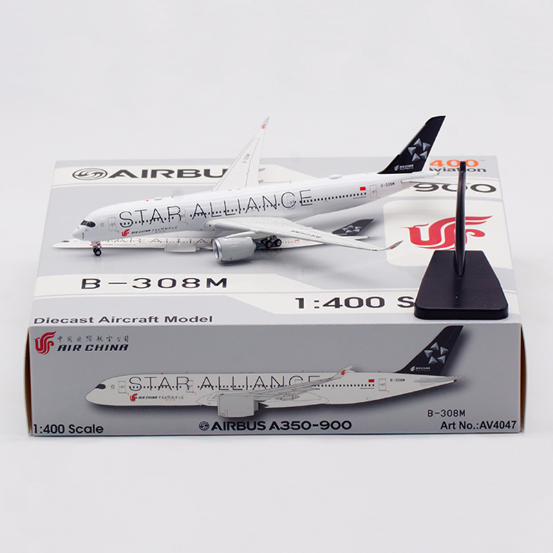 Air China Airbus A350-900 B-308M Star Alliance With Stand