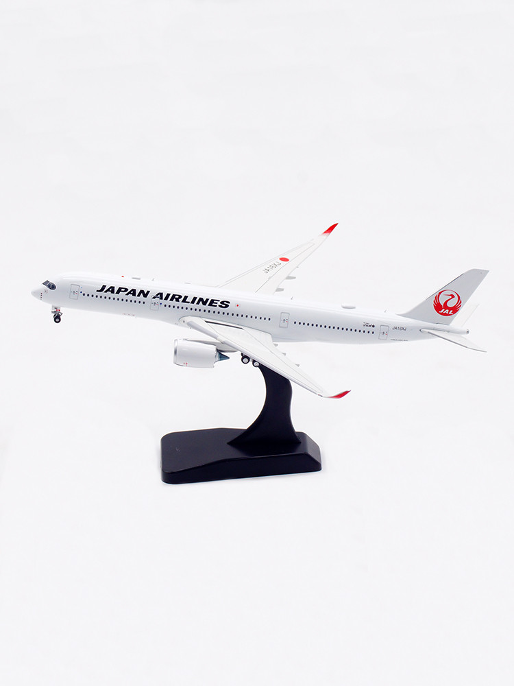 Japan Airlines Airbus A350-941 JA16XJ detachable gear AV4281 1:400