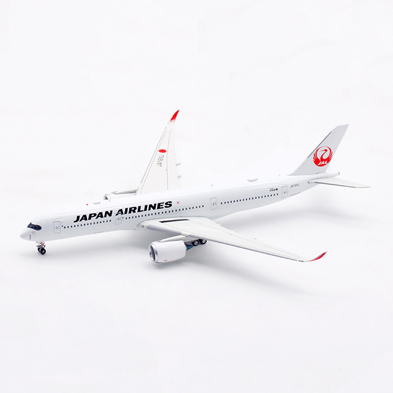 Japan Airlines Airbus A350-941 JA16XJ detachable gear AV4281 1:400
