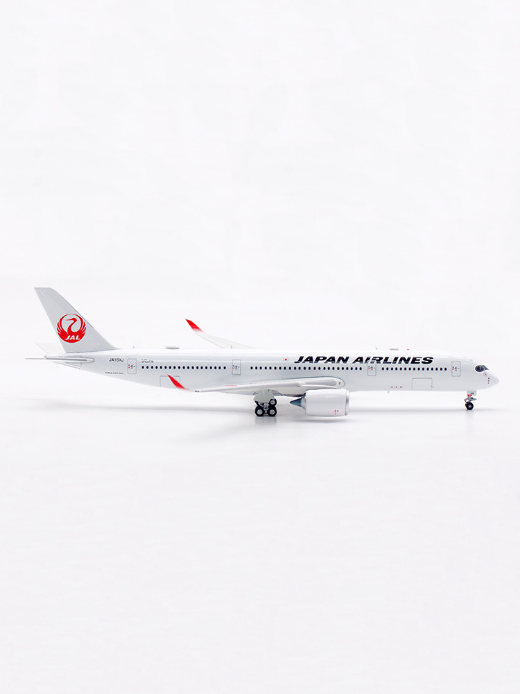 Japan Airlines Airbus A350-941 JA16XJ detachable gear AV4281 1:400