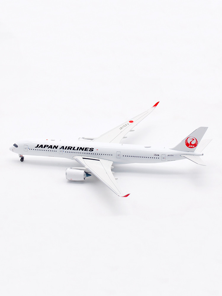 Japan Airlines Airbus A350-941 JA16XJ detachable gear AV4281 1:400