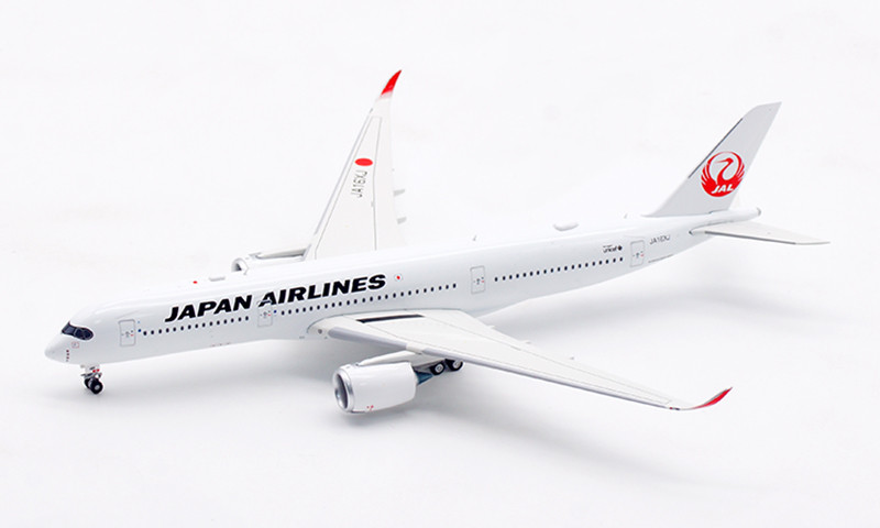 Japan Airlines Airbus A350-941 JA16XJ detachable gear AV4281 1:400