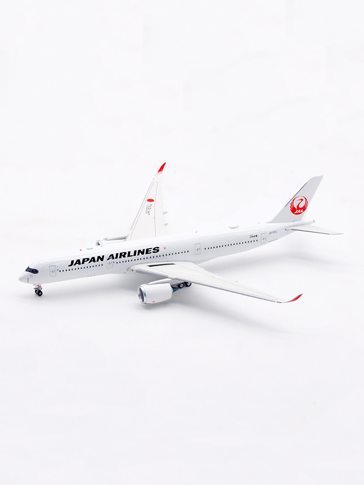 Japan Airlines Airbus A350-941 JA16XJ detachable gear AV4281 1:400