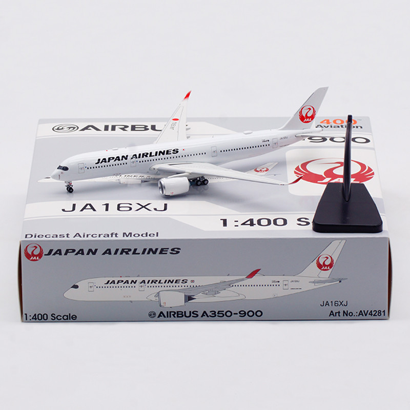 Japan Airlines Airbus A350-941 JA16XJ detachable gear AV4281 1:400