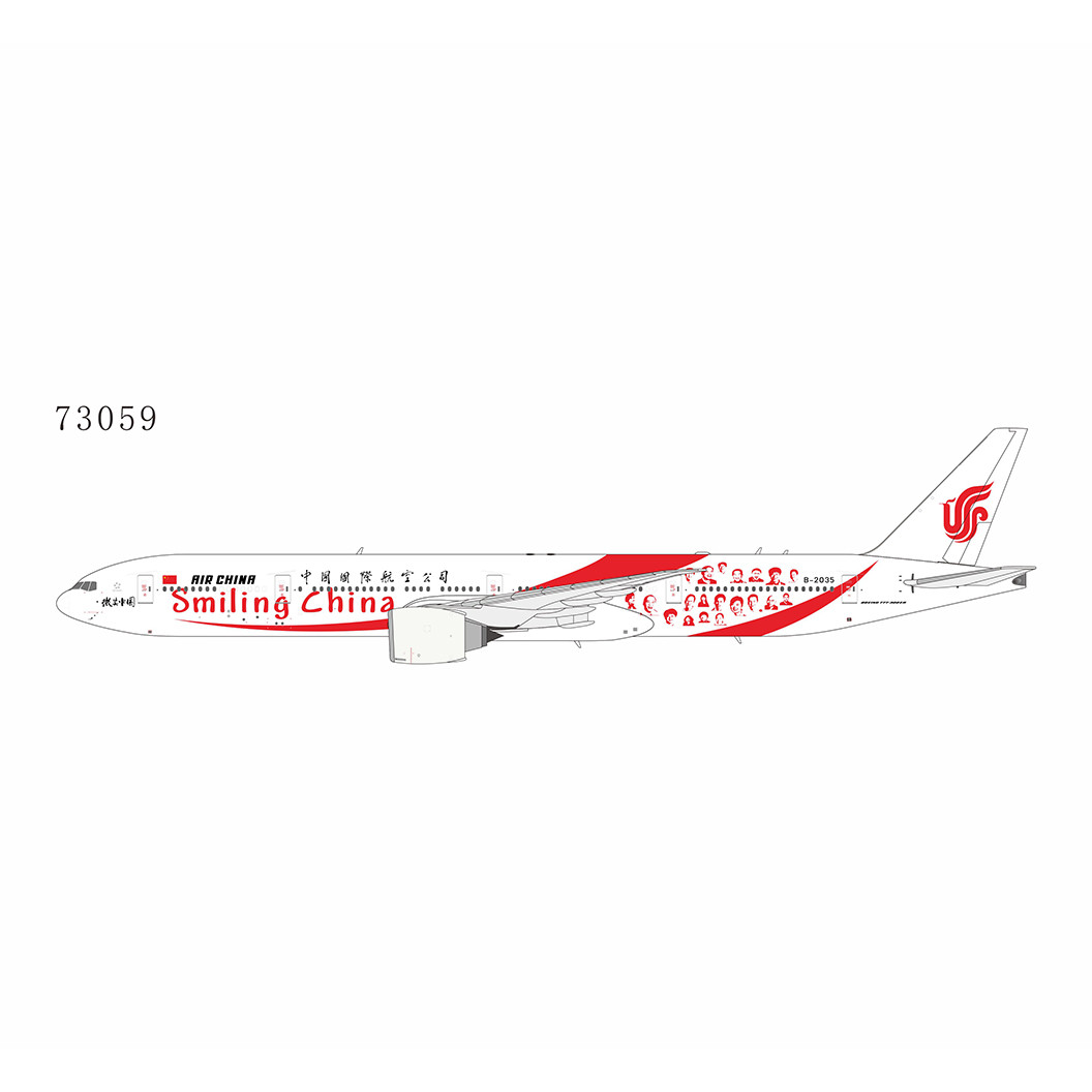 【極美品】777-300ER SUPER SOUND AirFleet NG Model Air China 777-300ER smiling China B-2035 73059 1:400